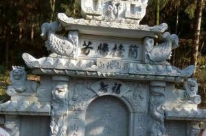 佛山三水区石材雕刻样板